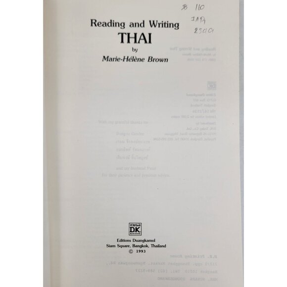 Thai Reading & Writing Book By Marie-Hélène Brown Duangkamol 1993 Edition - Picture 4 of 6